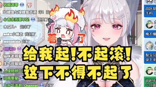 【梨安】比“倒数10秒钟”更有用的“起床”铃声🥵赶紧起！不起就滚！🤯