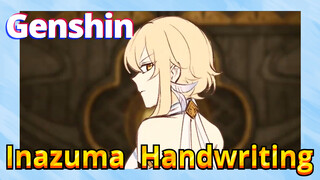 Genshin Impact Inazuma Handwriting
