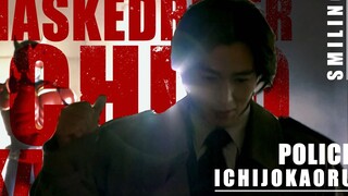 [假面骑士空我/超燃/排版]