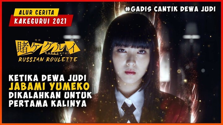 Gadis Cantik Yang Terlahir Jadi Dewa Judi  ALUR CERITA KAKEGURUI RUSSIAN ROULETT