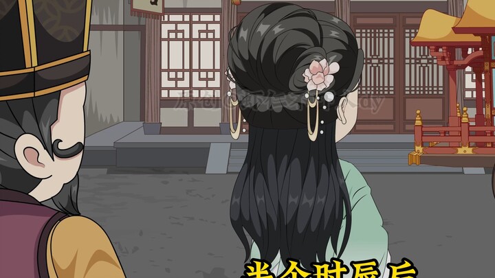 十四集 |“因爱生恨，批文受阻”