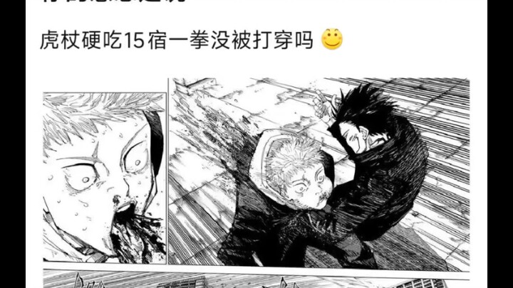 So you’re saying that Hu Zhang just took 15 straight punches from Shouyi and still didn’t get knocke