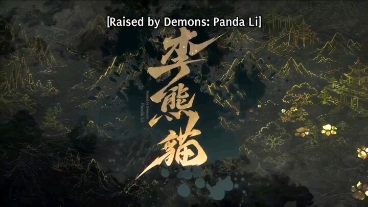 Li Xiongmao 4
