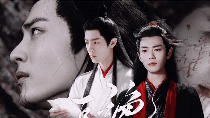 [Xiao Zhan Narcissus｜Ying Xian] "Long Jue"｜Episode 5｜Looking back thousands of miles, old friends ar