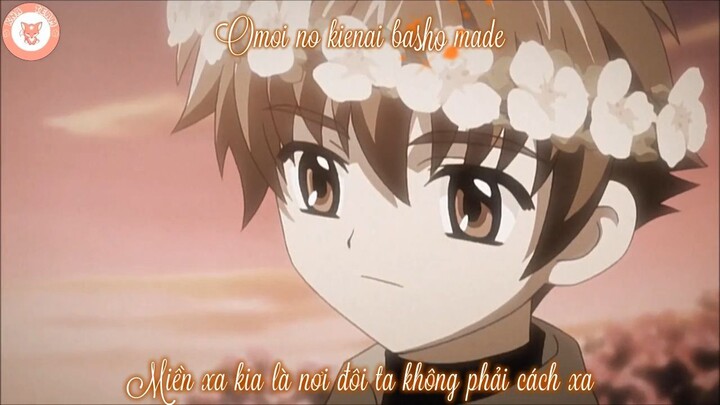 [Vietsub+Romaji] You are my love - Yui Makino