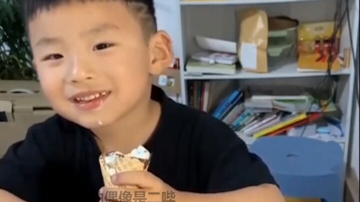 Honestly, even a polar bear would cry when it sees this ice cream.