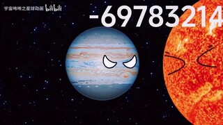 星球动画