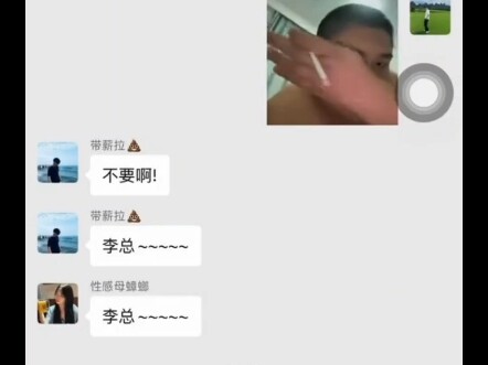 มันบ้าไปแล้ว#648