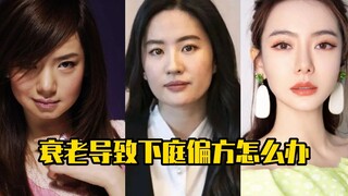 Apa yang harus dilakukan jika penuaan menyebabkan bagian bawah wajah tampak tidak proporsional?