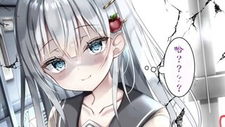 I always thought that my childhood friend who had a crush on me now has a girlfriend... #01~#02