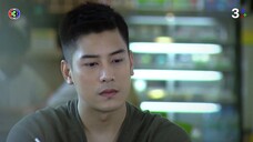 คงกระพันนารี EP.3