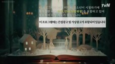 It's Okay to Not Be Okay EP 4