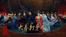 Guardians of the Dafeng Episode 29 sub indo