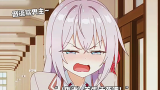 男主此生无憾了！