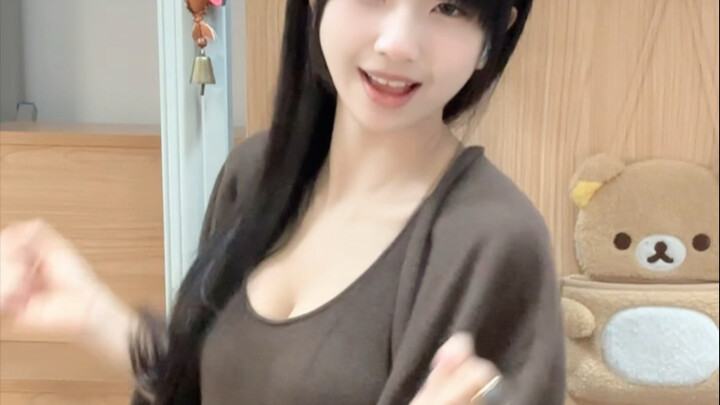 สวัสดีตอนบ่ายนะที่รัก