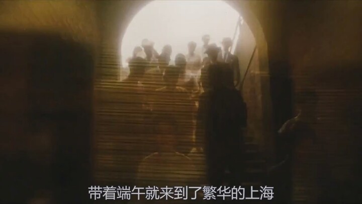 Another classic featuring Leslie Cheung and Gong Li—its characters are just as complex as those in “