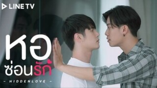 HIDDEN LOVE| EPISODE 6 [ ENG SUB ]                                               🇹🇭 THAI BL SERIES