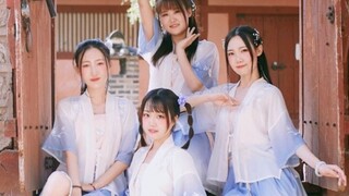 [Pot Moxian Korea Selatan] Ma Buyao❀ Ini persis sebotol sungai dan danau dan sebotol pemuda