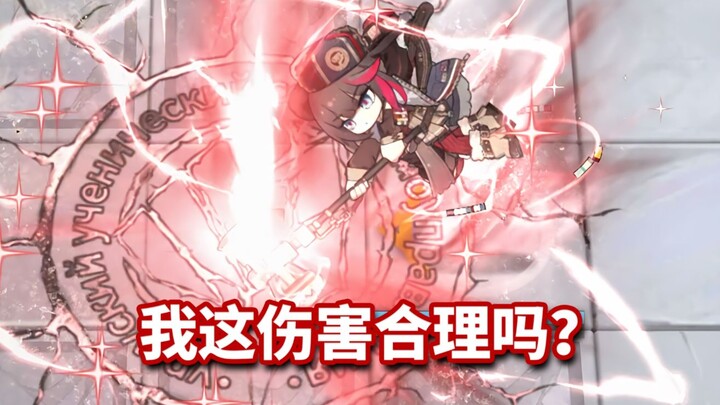 Gelombang Kemarahan Musim Dingin VS Seluruh Boss Arknights, Langsung Mati atau Hancurkan Semua?[Arkn