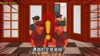 大秦的反击攻势展开，在敌方本土开战！