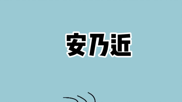 Why Was the Once-Miraculous Drug Analgin Banned in So Many Countries?