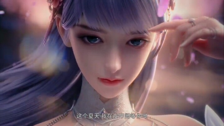 PV The Rich Player (Donghua NEW) 🌟