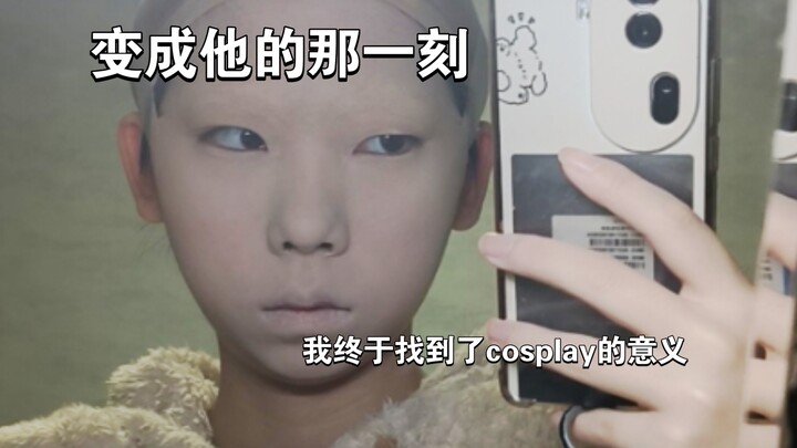 普通女高挑战COS美国总统