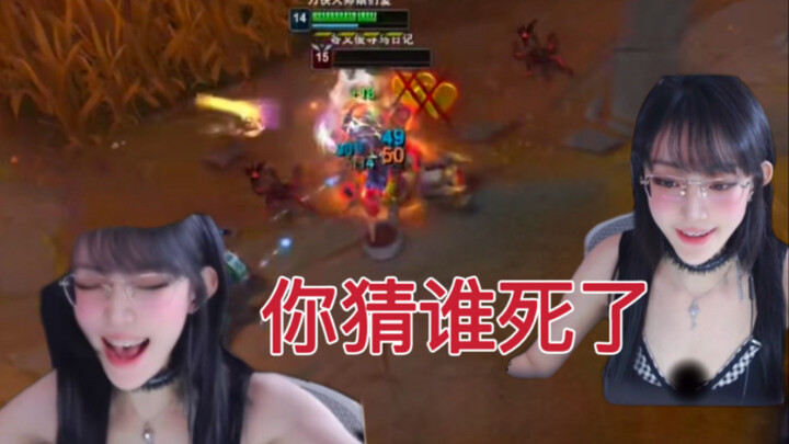 This isn’t a numbers-boosting monster—so what is it?