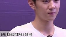 No one can escape the fate of being excavated. The 19-year-old Chen Zheyuan participated in the tale