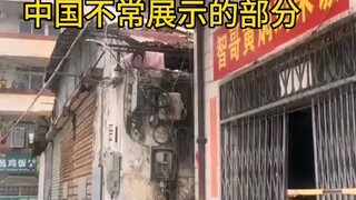 Mahasiswa asing di Tiongkok memamerkan daerah pemukiman tua di dalam negeri, komentar para cendekiaw