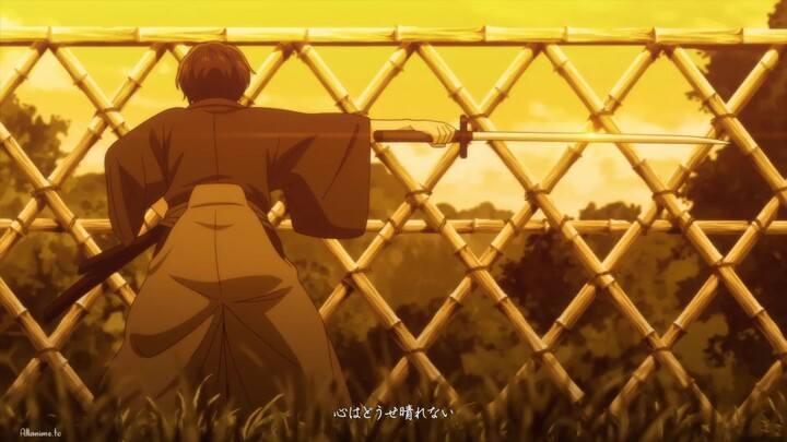 Ao no Miburo Episode 1 Eng Subbed