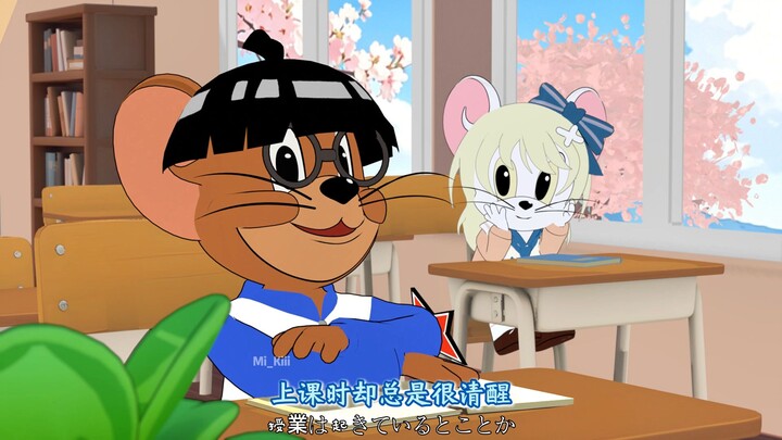 [Self-Made Animation] Is It Finally Jerry’s Turn for a Sweet Romance?!