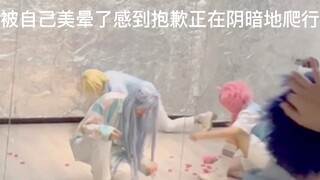 [ Ensemble Stars! อันซันบุรุสุทาสุ！ cos/วิดีโอการฝึกซ้อม] ดูเหมือนว่าเฟยของเราจะจบลงแล้ว