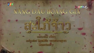 Nàng Dâu Hoàng Gia - Tập 4