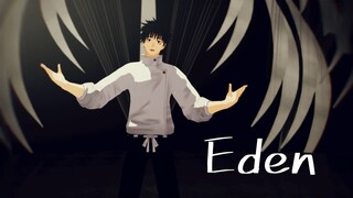 [呪術廻戦MMD Jujutsu Kaisen] Eden/エデン [Yuta Okkotsu]