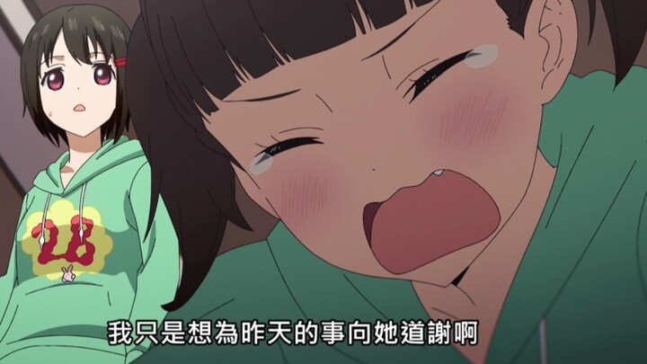 Tôi càng ngày càng thích Zhenfei, cô ấy thật tsundere.
