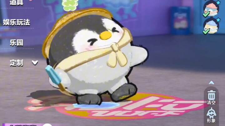 Baby, what do you like?