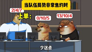 我送的时候，你们还没见过吗？