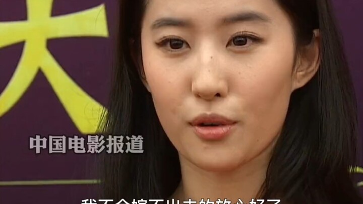 แอบบ่นหน่อย ไม่ได้ๆ เจ้าหญิงตัวน้อยขี้เล่นสุดๆ ฮ่าๆ! นี่มันเรื่องสำคัญไปทั้งชีวิตนะ! ฉันจะแต่งงานไม่