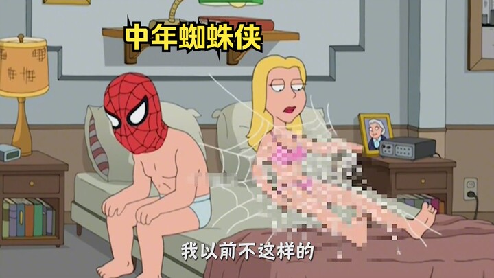 Spider-Man has hit middle age, leaving his partner deeply disappointed.