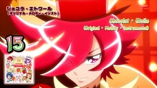 Cure Chocolat (CV: Nanako Mori) - Chocolat・Etoile (Original・Melody・Instrumental)