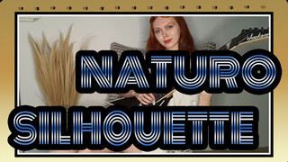 NATURO|[Alyona] silhouette-Guitar cover