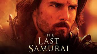 THE LAST SAMURAI