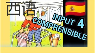 学西班牙语【可理解的输入】中级 4 Input Comprensible 听力