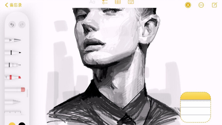 I heard you can draw in the Notes app!