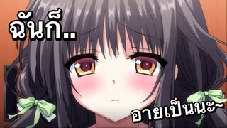 เเนะนำอนิเมะผู้ใหญ่ ต้องเเต่งหญิงไปเรียนในโรงเรียนหญิงล้วน