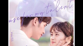 Playlist I Chàng trai cuồng sạch sẽ thân yêu của tôi OST (我亲爱的“小洁癖”) Use for My Talent