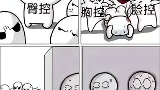 ⭐网络上最离谱的弔图集