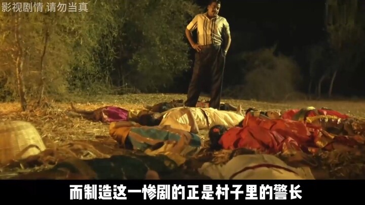 A Magical Well That Turns People into Gold: India’s Horror Comedy “Ghostly Treasure”