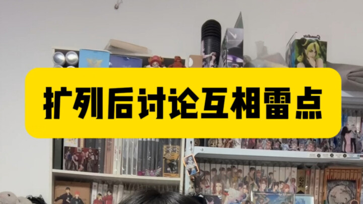ทุกคนเวลาเพิ่มเพื่อนเคยเจอเรื่องอะไรที่ฟังดูเพี้ยนๆ บ้างไหม
